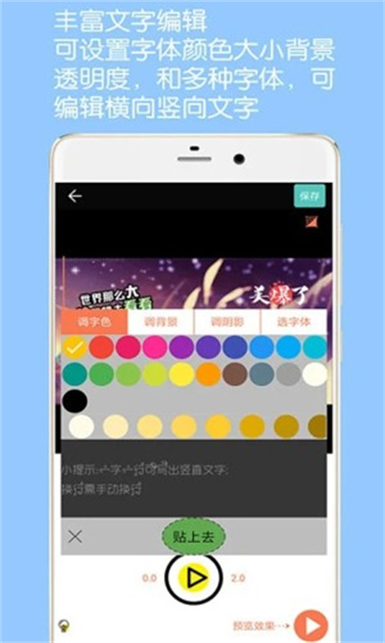 GIFͼapp3