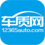 车质网下载-车质网app下载v4.2.7