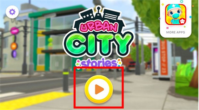 城市故事安卓版