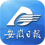 潮汐日历