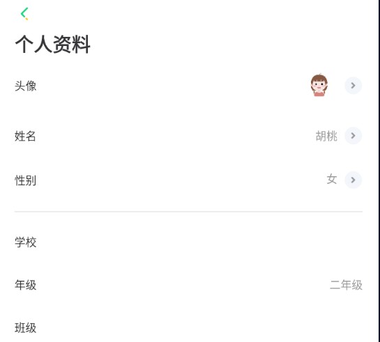 群阅书声app下载