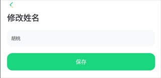 群阅书声app下载