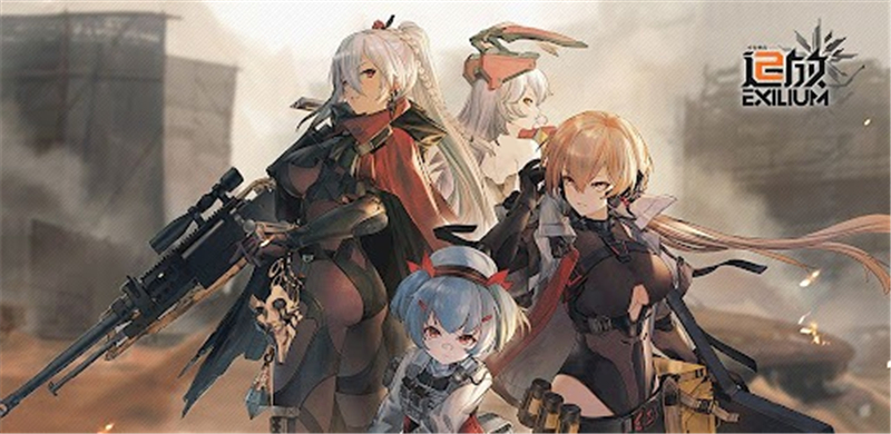 少女前线2追放2024年最新兑换码