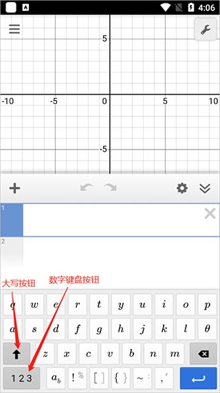 Desmos