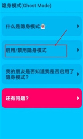 Zenlyapp