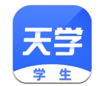 天学网英语app下载-天学网英语app下载appv5.23.3