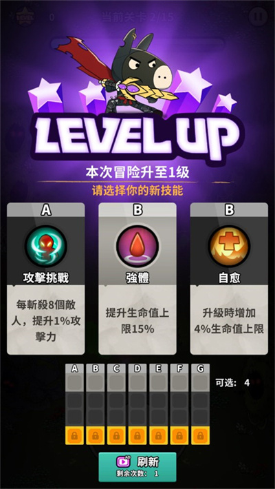 忍者驴库卡