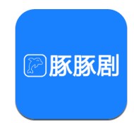 豚豚剧app动漫下载-豚豚剧app动漫appv1.1.96