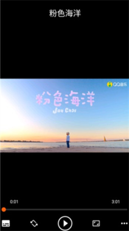 VLC播放器手机版