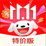 京东特价版下载安装新版app-京东特价版下载安装版v6.28.2