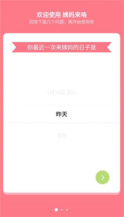 appֻͼ