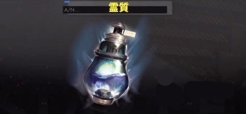 白夜极光武器升满需要什么材料