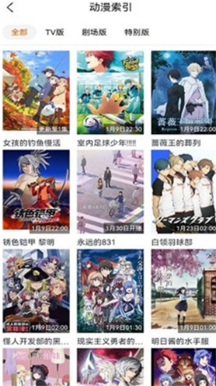 克拉TV1