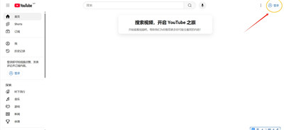 youtube安卓版下载