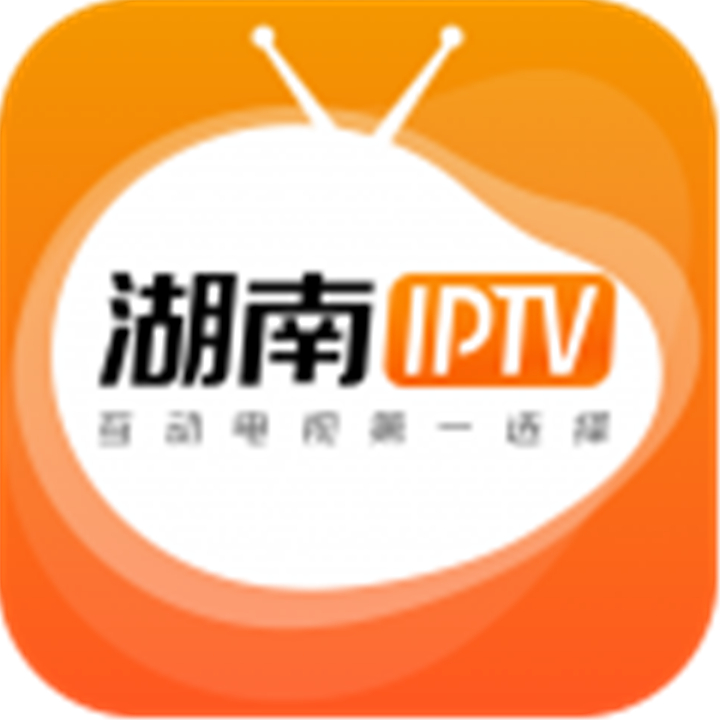 湖南iptv-湖南iptv下载v3.7.1