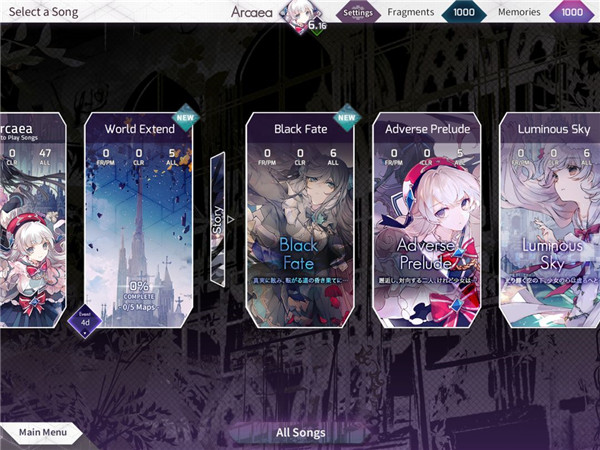 arcaea2