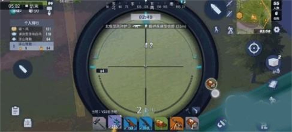 堡垒前线