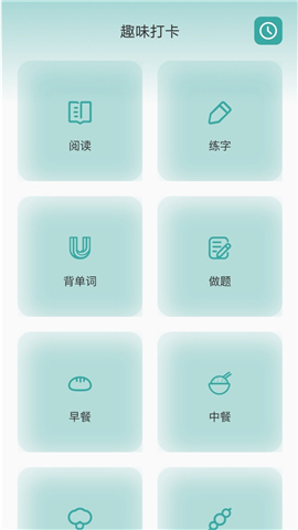 ѿС˵app1.2