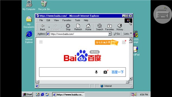 win98ģİ20253