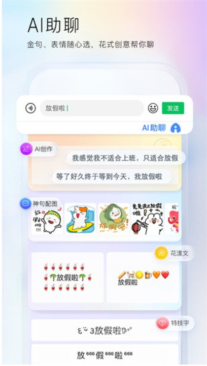 ٶ뷨oppoưapp1