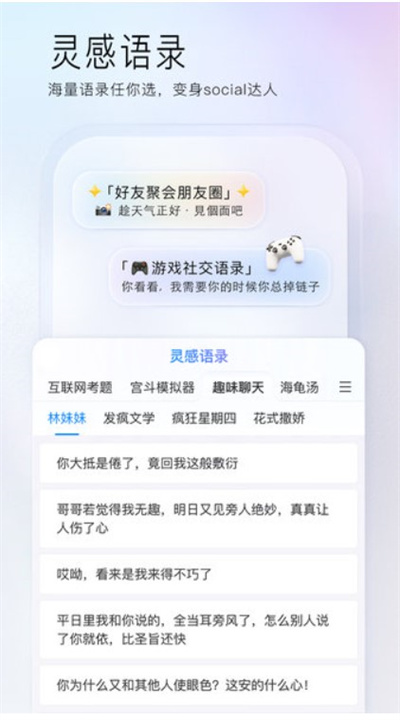 ٶ뷨oppoưapp2