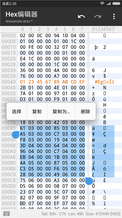 mtİv2.16.7׿1