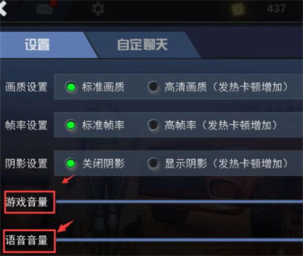 求生之战下载