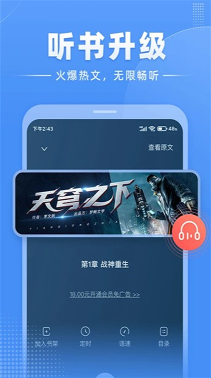 С˵app3