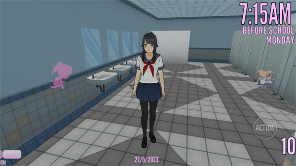 yanderesimulator4