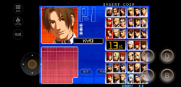 KingOfFighters2002