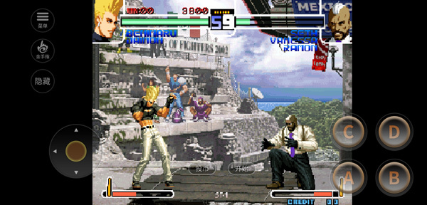 KingOfFighters2002