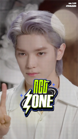 NCT ZONENCTZONE