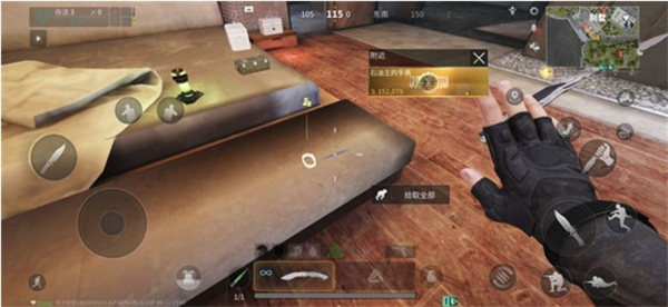 手机版萤火突击