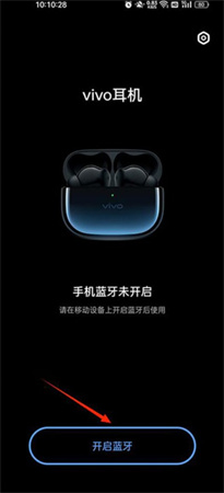 vivo