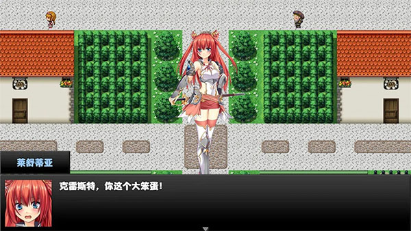 冒险者酒馆下载4