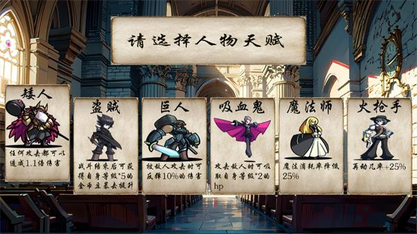 冒险者酒馆下载