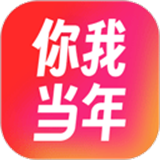 你我当年画质修复app下载-你我当年画质修复软件下载v4.0.8