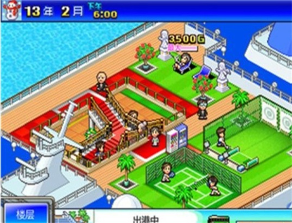 豪华游轮大纪行汉化版
