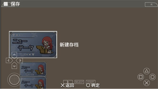 不可思议之国的冒险酒场汉化版