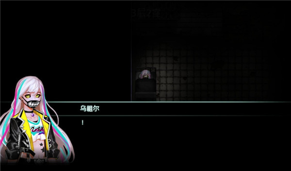 收容77联机版1