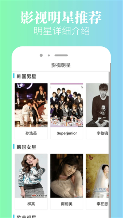 八一影院下载安装最新版3