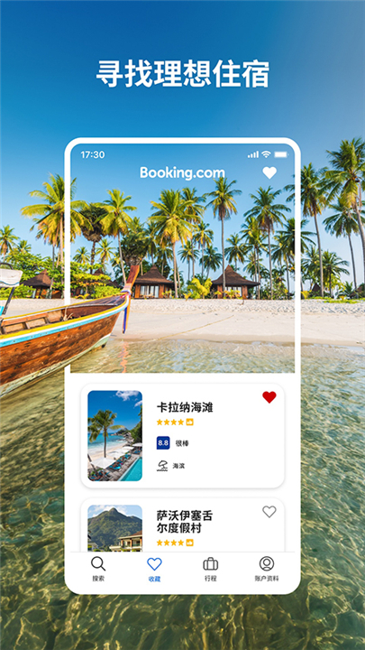 bookingapp2