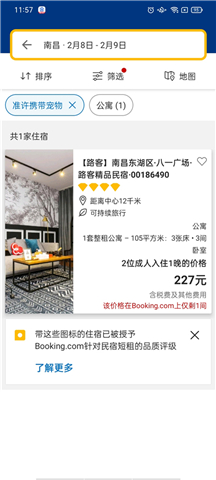 bookingapp