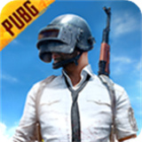 PUBG