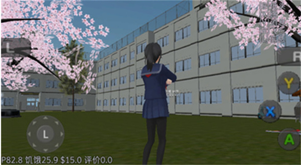 校园女生模拟器游戏2