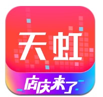 天虹商场app下载安装