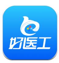 好医工app手机版