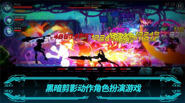 黑暗之剑2手机版0