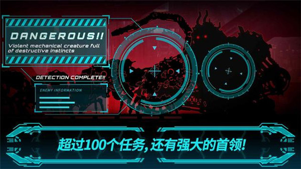 黑暗之剑2手机版1