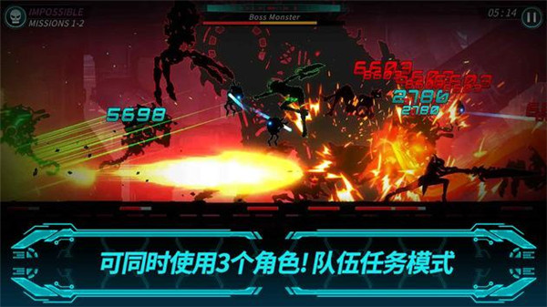 黑暗之剑2手机版3